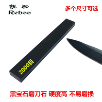 Ruihe brand 2000 meteorite stone stone high hardness not easy to wear a variety of sizes optional