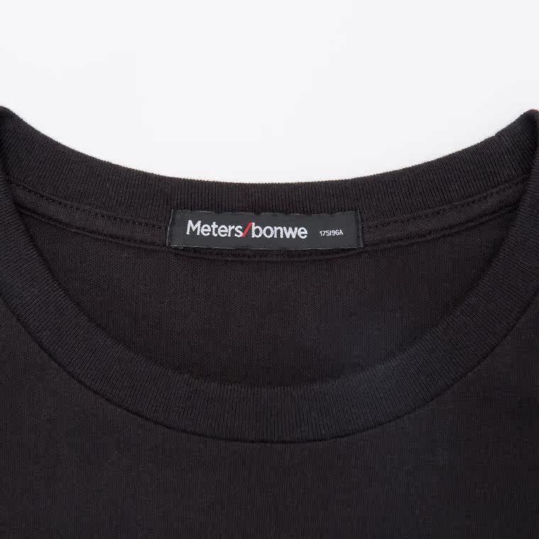 美特斯邦威2015秋装新款男装有范字母色块针织短袖T恤吊牌价99