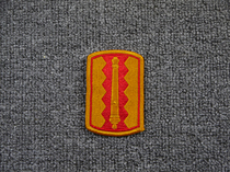 The US Military issued the 54th Field Artillery Brigade color chapter