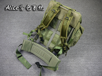 The US military released the military version of the ALICE system backpack