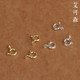 S925 은도 24K 골드 팔찌 스프링 버클 연결 버클 팔찌 목걸이 버클 DIY 버튼 매뉴얼 액세서리 안티 알레르기 S925 은도 24K 골드 팔찌 스프링 버클 연결 버클 팔찌 목걸이 버클 DIY 버튼 매뉴얼 액세서리 안티 알레르기