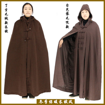 Buddhist monk clothing Winter warm long cloak Paris hair long meditation cloak dust double layer velvet coat