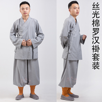 Buddhist supplies Arhat coat Medium coat Short coat Large coat Long shirt Male and female monk clothes Silk cotton monk clothes Monk clothes spring and autumn models