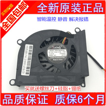 New MSI GT60 16F1 F2 1761 1762 GX660 GT680 GT683 GT70 fan