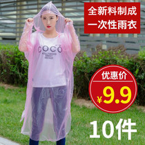 Disposable raincoat Adult children portable thickened travel waterproof raincoat Unisex outdoor suit raincoat