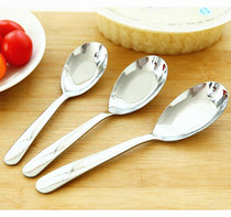 Stainless steel soup spoon Spoon Long handle mixing spoon Creative steak Western fork Childrens spoon Round spoon spoon Small spoon