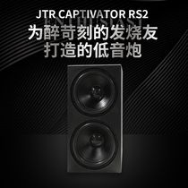 American JTR RS2 double 18-inch subwoofer