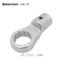 Imported inch round interface 22mm replaceable torque wrench hand plum blossom head with Shida style