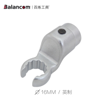 Inch round interface 16mm replaceable torque wrench hand plum blossom opening oral same Shida style