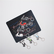Maverick keychain pendant n1s keychain calf u1 key pendant