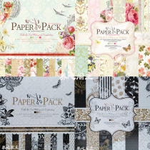 12 inch background paper junk journal hand account book material photo album mechanism shading cardboard nourishing heart Pavilion