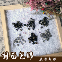 Antique foreign letters inside the empty 5mm air eye DIY album accessories scrapbook handmade materials 20 sets