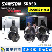 SAMSON Monitor Headphones SR350 SR850 SR880 SR950 SR990 Z55 Z45 Z35 Z25