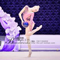 Boart Professional Tailored Art Gymnastics Clothing Children Adult Artistic Gymnastics Dress Tailor-made G5009