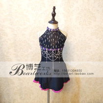 Boart Professional Tailored figure skating clothing Childrens adult competition Performance figure skating dress A1036
