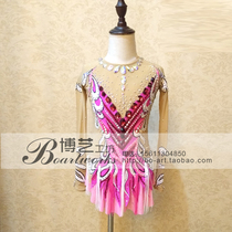 Boart Professional Tailored Art Gymnastics Clothing Children Adult Artistic Gymnastics Dress Tailor-made G1062