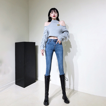 (Chopsticks leg) Blue high-waisted jeans female summer 2021 tight-fitting thin fur edge small foot pencil pants nine points