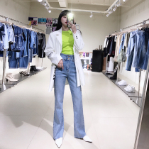 Strolling Meiku High-waisted Bell Pants 2020 New Thin Leg Vintage Breasted Blue Mini-La Jeans Women