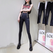 Net red super high waist jeans female Korean version of chic retro double-breasted black gray slim long leg pants