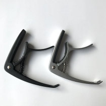 Metal Guitar Variably Clamps Folk Guitar Electric Guitar Electric Guitar Changing Clips Versatile Sturdy And Durable Can Solid String Cones