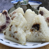 Northeast fresh farmhouse glutinous rice dumplings 1500 grams traditional handmade Dragon Boat Festival