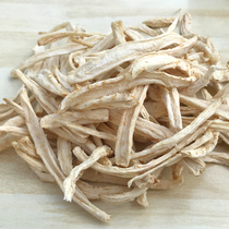 Sha ginseng dried mountain carrot dried mountain disocorp northeast specialty Korean Korean kimchi kimchi kimchi 250g