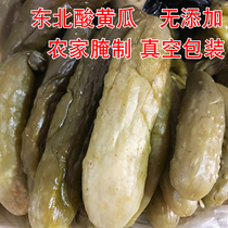 Pickled cucumber pickles Northeast specialty farmhouse traditional method pickling dry cucumber pickles 500g per serving