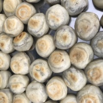 Northeast sticky fire burning sticky fire spoon sticky bean bag cake non-Suzi salt rice cake sticky rice red bean filling 1500g