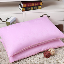 Home new silk pillows ultra soft pair for 2 single all-cotton soft pillow core adult pillow single
