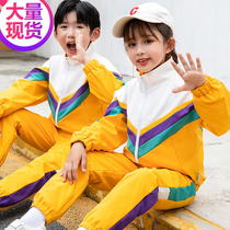 New kindergarten Garden clothes spring and autumn suits primary school uniforms first grade class clothes autumn sports clothes