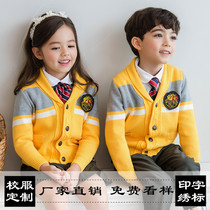 Kindergarten garden clothes spring and autumn British style suit Childrens performance Primary school uniform sweater spring and autumn custom