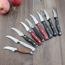 Fruit elbow knife stainless steel small machete Eagle mouth sharp household sharp elbow fruit knife Crescent knife paring knife