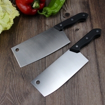 Household kitchen knife slicing knife stainless steel kitchen knife Chinese chef knife selling meat knife cutting knife fish knife fish knife