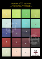 Kang Luo Korea imported classical ancient pattern ancient costume traditional fabric transparent width 110cm half a meter price H-P08501