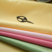 Korea imports Korean suit fabric dark textured yarn Aurora width 110cm-half-meter price H-P08401