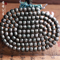 Natural stone jade material Star moon Bodhi hand string Buddha beads bracelet 108 men and women play raw fat original ecological spirit seeds