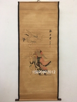 Antique painting celebrity calligraphy and painting Chinese painting figure living room decoration painting scroll painting Zhongtang painting Fu Lu Shou Xiao Shouxing