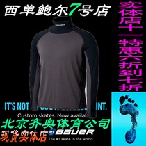 New baue Bauer ice hockey fast-drying clothing adult children hockey high tie neck long sleeve quick-drying clothing