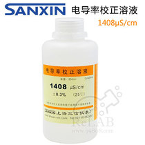 Three Letters Conductivity Correction Solution 2 5 0 m l 1 4 0 8 μS cm conductivity Standard solution buffer