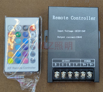 LED light bar 10A * 3RGB colorful light belt module controller 5V-24V wireless radio frequency remote controller