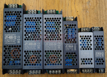 LED ultra-thin light box power supply 12V24V strip power switch 220V to 12V24V light strip transformer converter