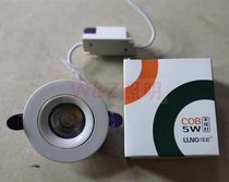 Green LED Spotlight Dumb White Edge Ceiling Light Downlight 3w5w10w Ceiling Living Room Backwall Light White Warm Light