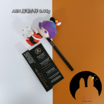 Spot Anastasia Beverly Hills Extremely Fine Double Head Automatic Brow With Machete Brow 0 03g abh