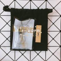 Spot YSL Saint Laurents new mini suit square tube mouth red 01 1 3g Libre free water 3ml