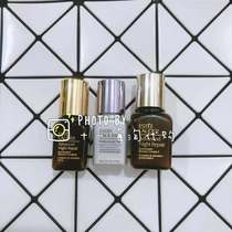 Spot elegant poetic Landaane High energy small brown bottle special moisturizing protective muscle penetrating essence 5ml 5ml 7ml 15ml