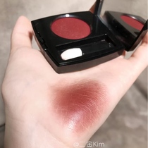 Spot Chanel Chanel monochrome eye shadow Desert Rouge#36