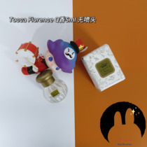 Spot USA Small crowdscented scented Tocca toka Q fragrant floras for Florence without spray head 5ml