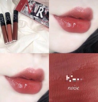 Spot nars Nasus lip glaze Three sets of noise beauty over aragon Aragon defiant