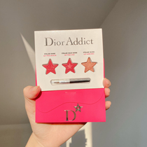 American Dior Dio 2020 Spring New Products Stars Silver Tube Sandwich Lipstick Test Color Card 667