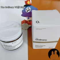 Spot The Ordinary 100% Left Screwing Vicc Powder 20g VC Powder Ascorbic Acid Whitening Antioxidant